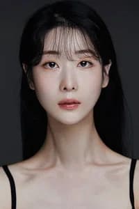Kim Dan-ah