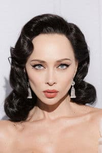 Nastasya Samburskaya