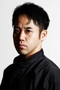 Togo Ishii