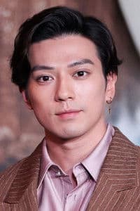 Mackenyu