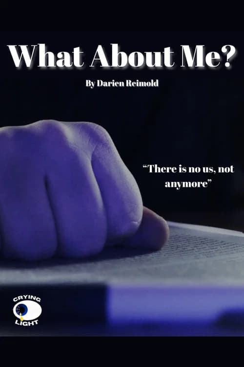 What About Me?
