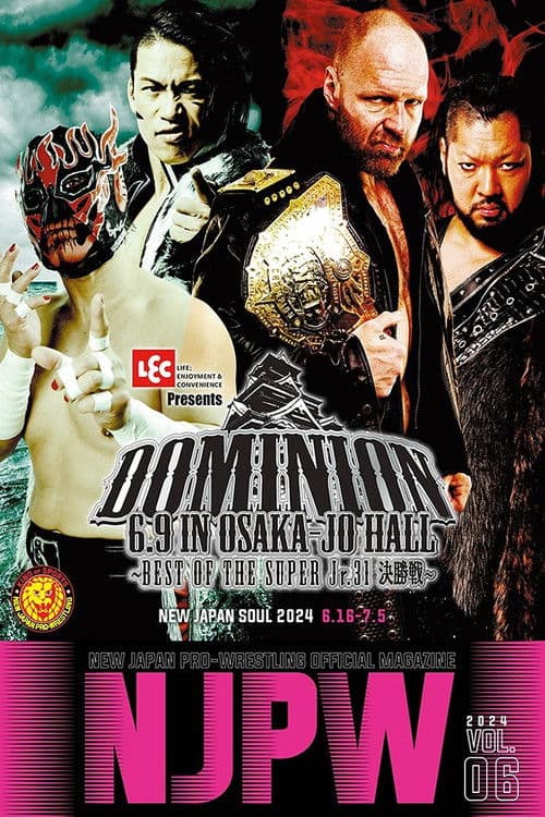 NJPW Dominion 6.9 In Osaka-Jo Hall ~ Best of the Super Junior 31 Final ~