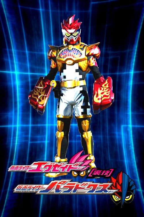 Kamen Rider Ex-Aid [Tricks]: Kamen Rider Para-DX