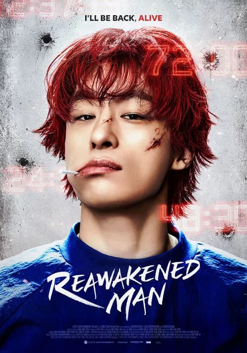 Reawaken Man: The Red