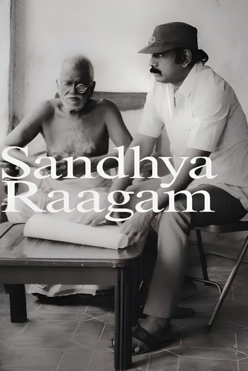 Sandhya Raagam