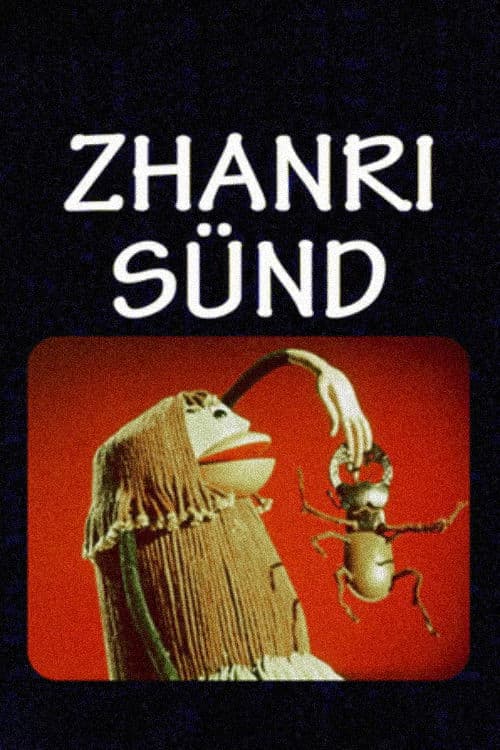 The Birth of the Genre