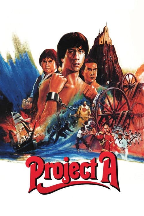 Project A
