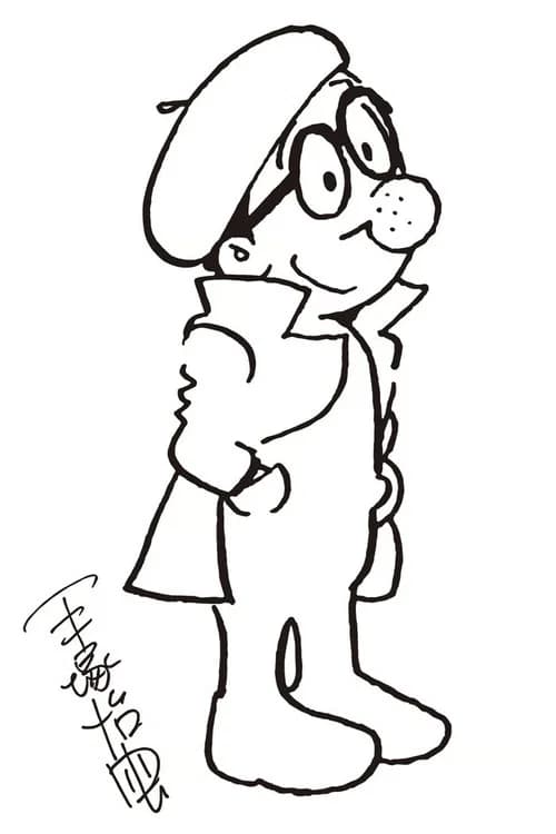 TEZUKA! God of Manga