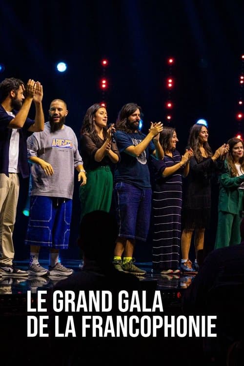 Le grand gala de la francophonie