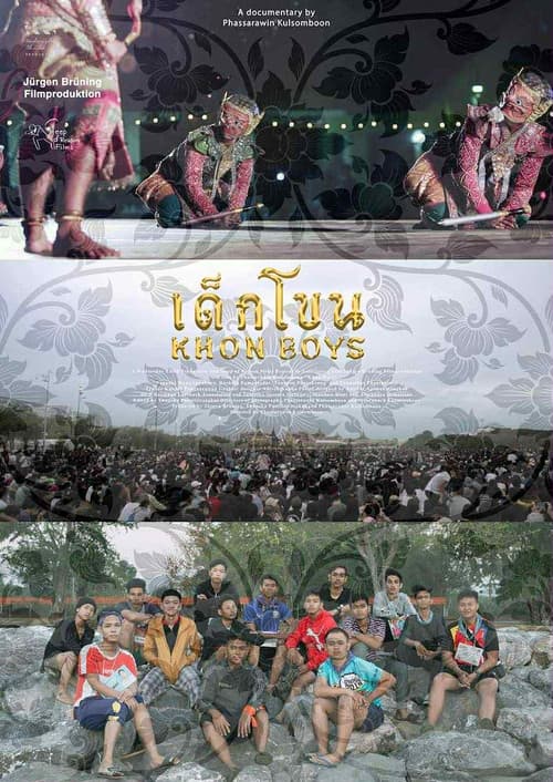 Khon Boys