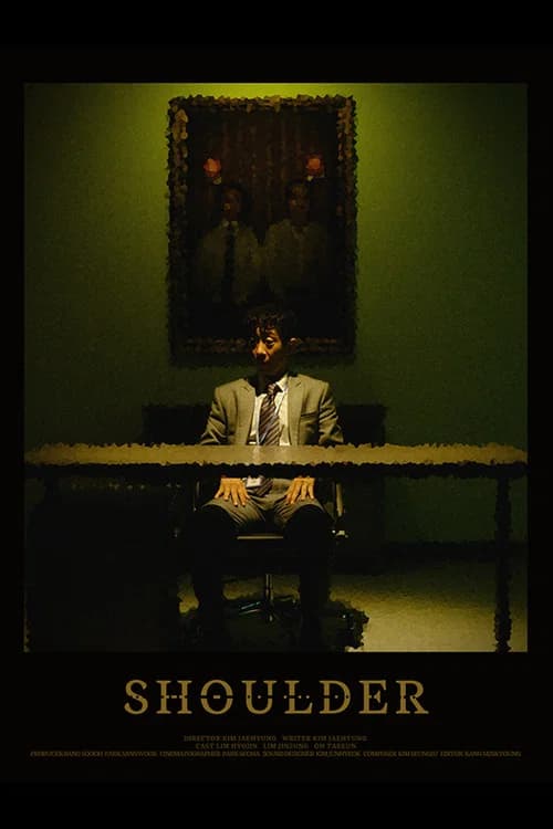 Shoulder