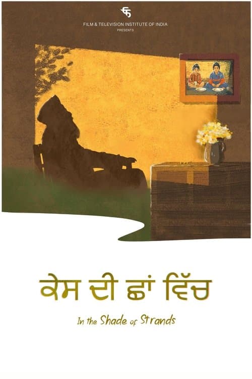 In the Shade of Strands