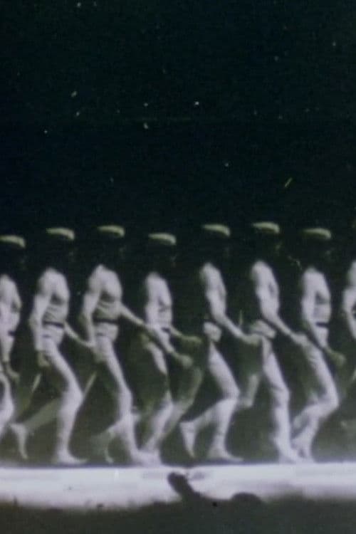 The Memory of the Eye E.J. Marey