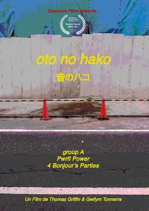 Oto No Hako