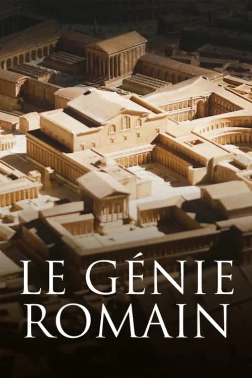 Le génie romain