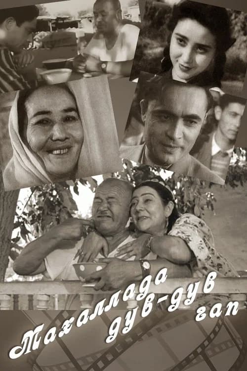 Mahallada duv-duv gap