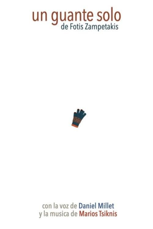 Only One Glove