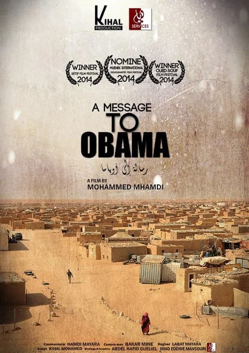 A message to Obama