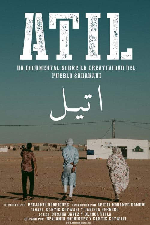 Atil