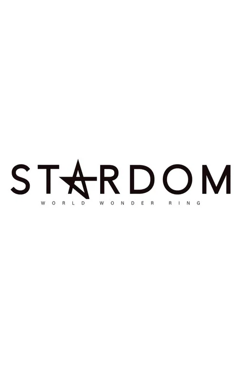 Stardom Award 2024 in Takadanobaba ~ Day 1