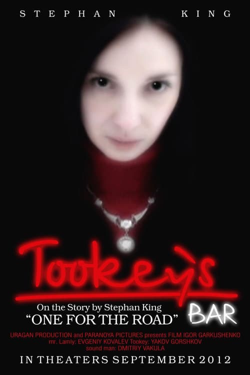 Tookey's Bar