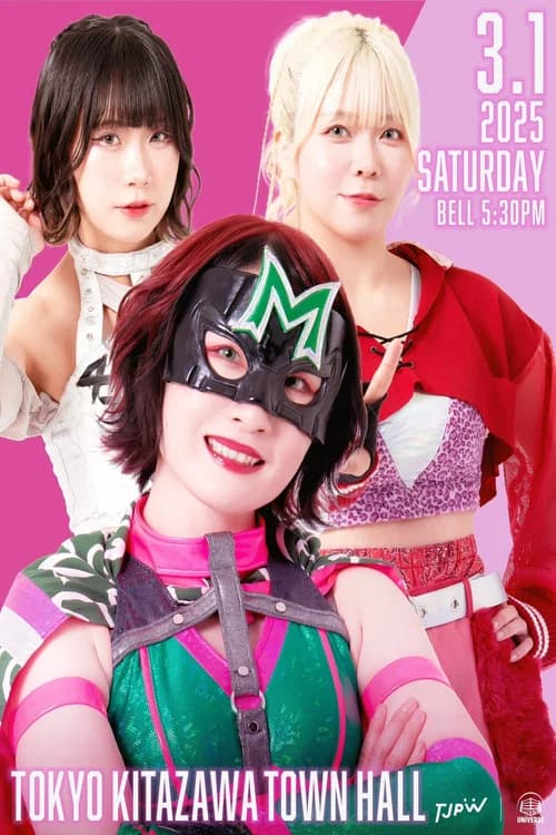 TJPW The Night Before Grand Princess '25
