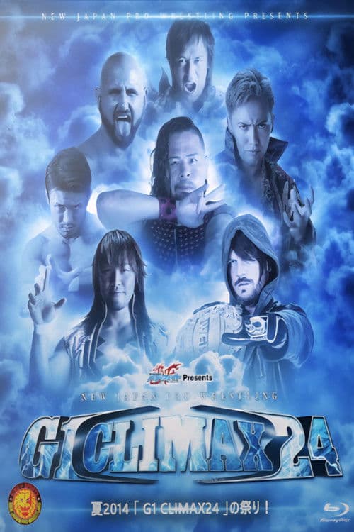NJPW G1 Climax 24: Day 8