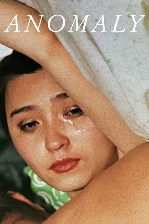 Anomaly