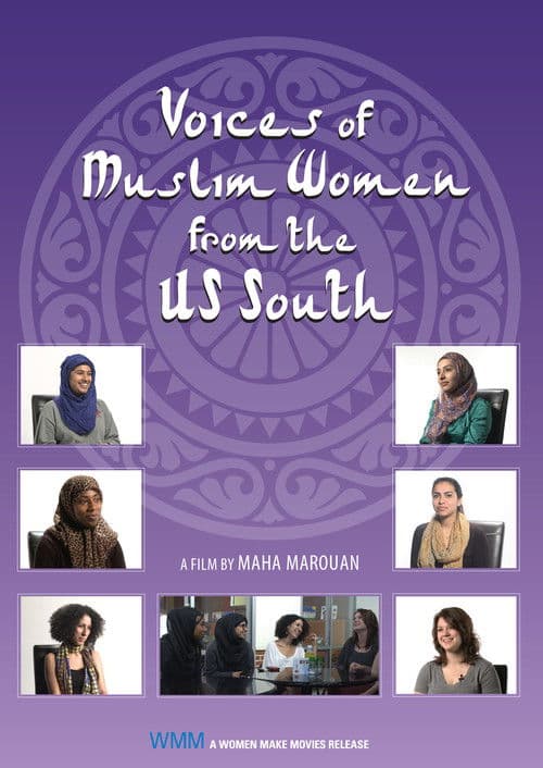 Voices of Muslim Women from the US South