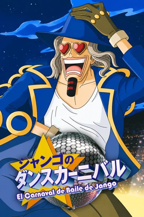 One Piece: Jango's Dance Carnival