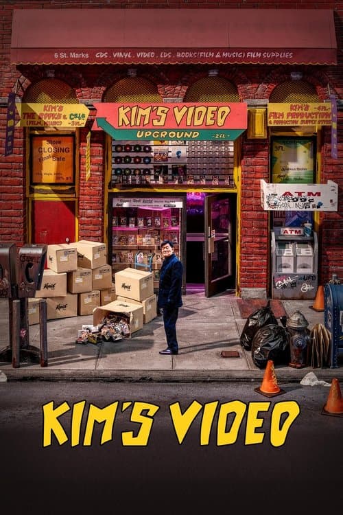 Kim's Video