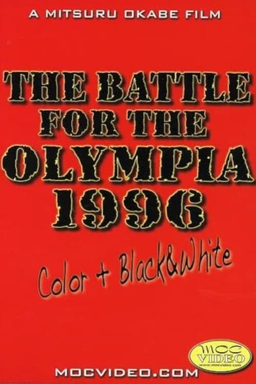 The Battle For The Olympia 1996
