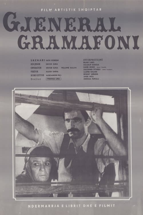 General Gramophone
