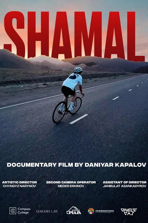 Shamal