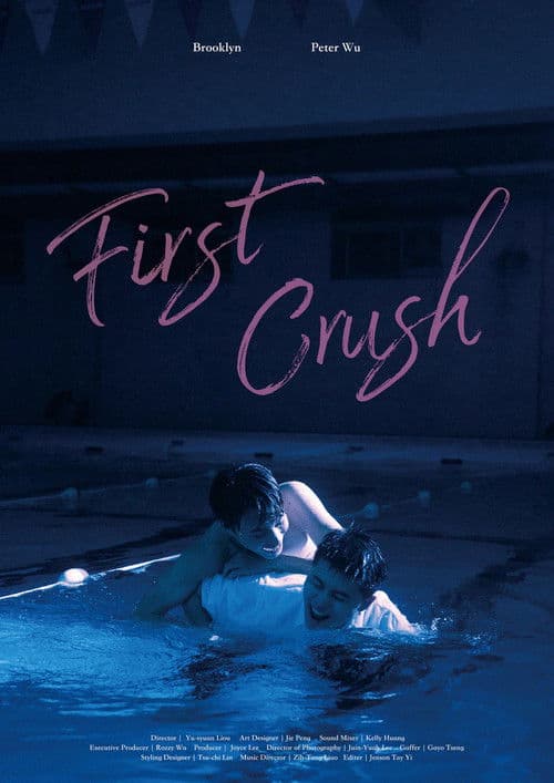 First Crush
