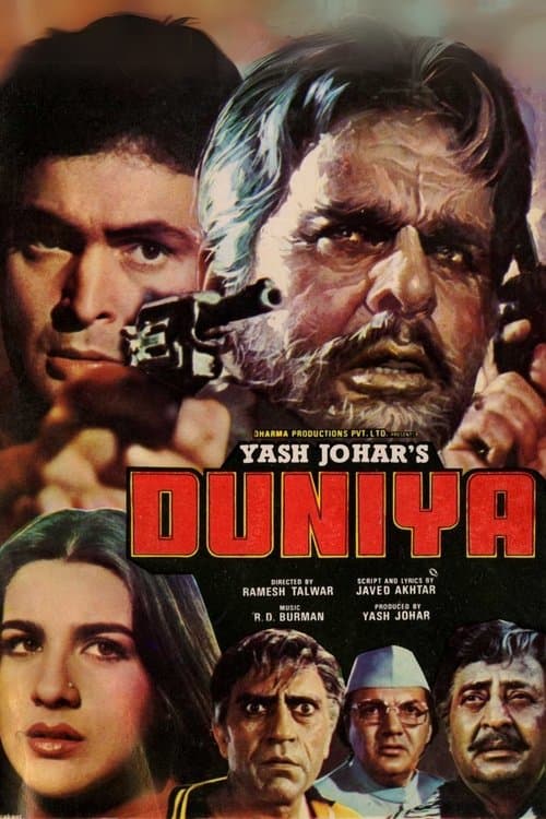 Duniya
