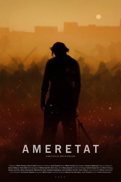 Ameretat