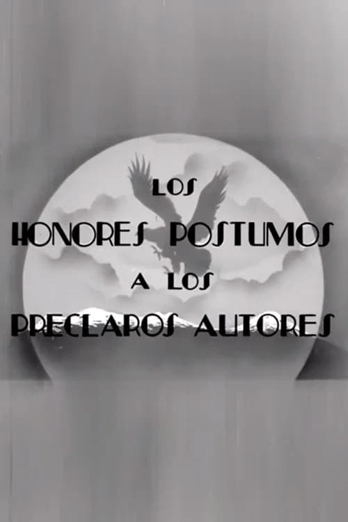 The Posthumous Honors to the Distinguished Authors