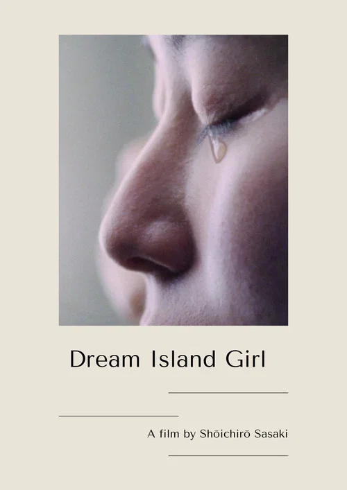 Dream Island Girl