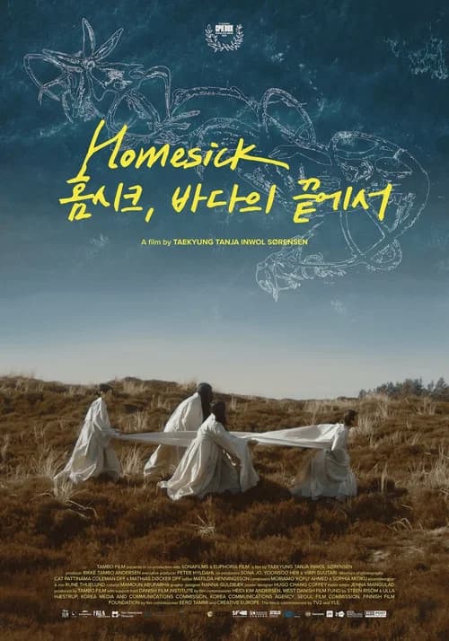 Homesick