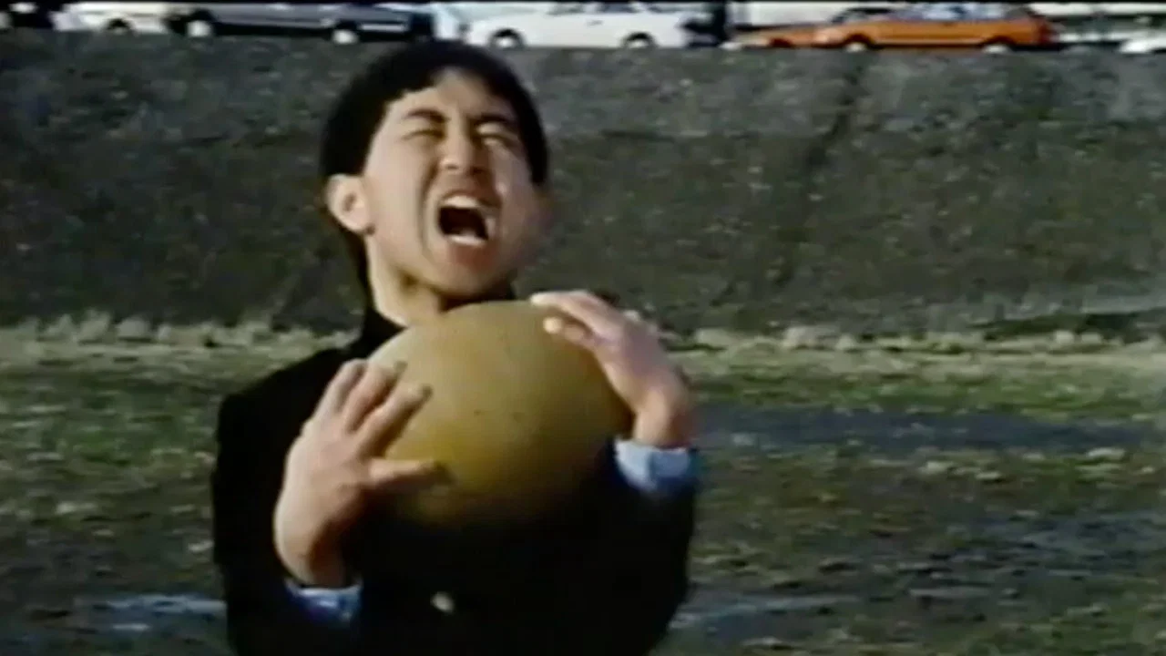 Youthful Bastard
