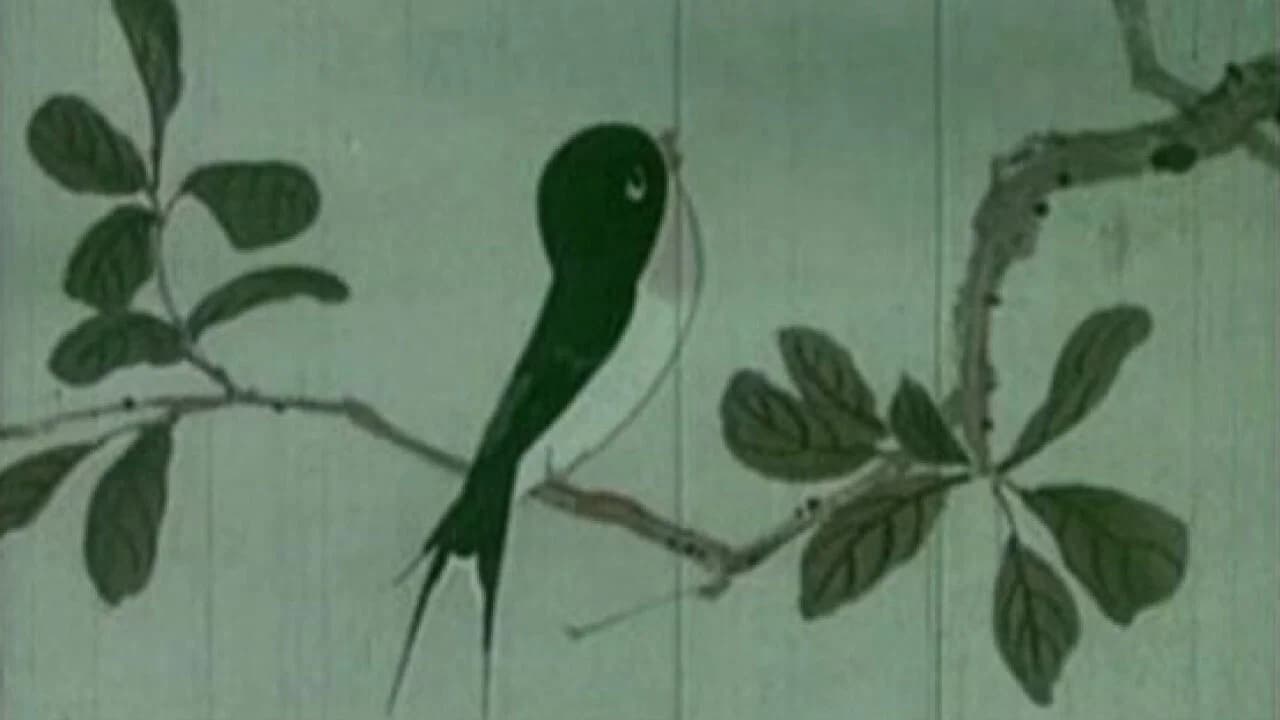 The Little Swallow