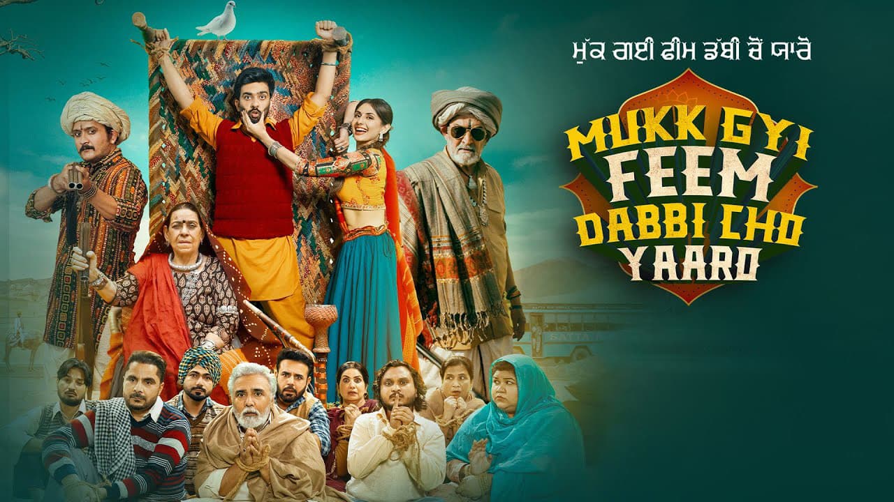 Mukk Gyi Feem Dabbi Cho Yaaro
