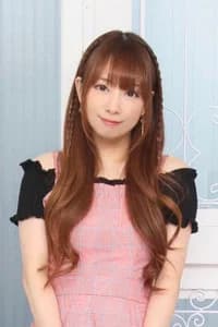 Akane
