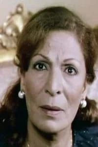 Alia Ali