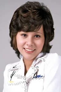 Mari Amachi