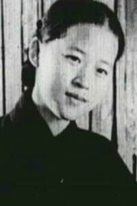 Lee Young-ae