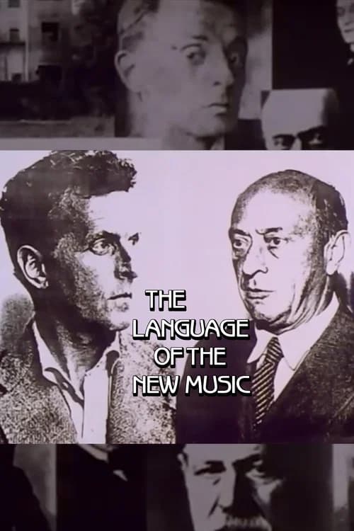 The Language Of The New Music