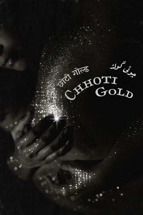 Chhoti Gold