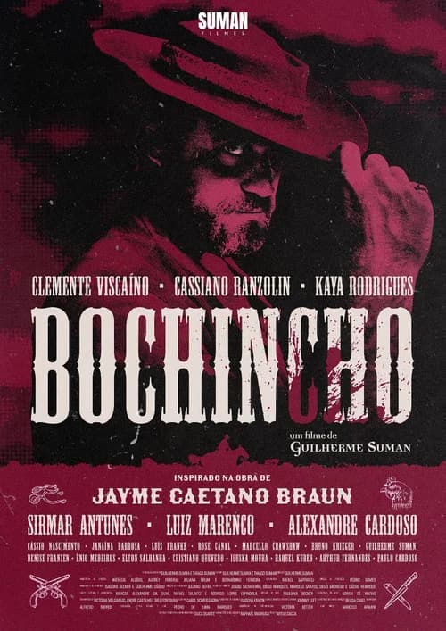 Bochincho - The Movie